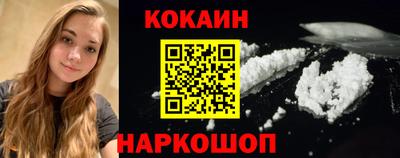 прущая мука Севастополь