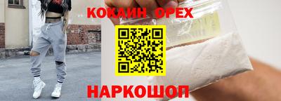 прущая мука Севастополь