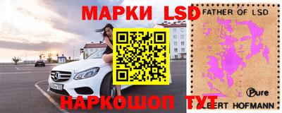мдма Свободный