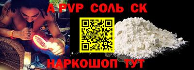 мдма Свободный