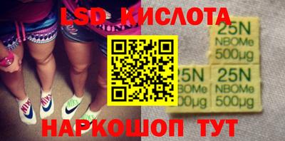 мдма Свободный