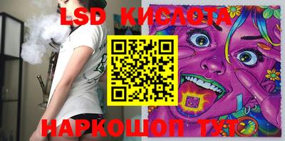 прущая мука Севастополь