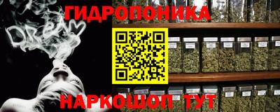 мдма Свободный