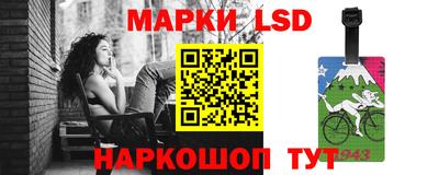 прущая мука Севастополь