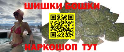 тгк Северобайкальск