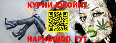 мдма Свободный