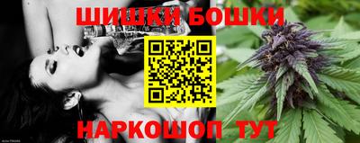мдма Свободный