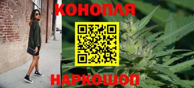 прущая мука Севастополь