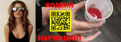 прущая мука Севастополь