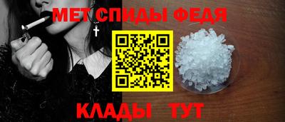 тгк Северобайкальск