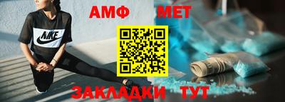 прущая мука Севастополь