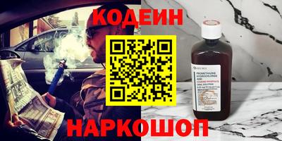мдма Свободный