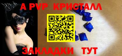 мдма Свободный