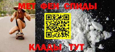 прущая мука Севастополь