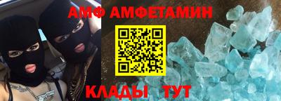 прущая мука Севастополь