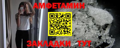 прущая мука Севастополь