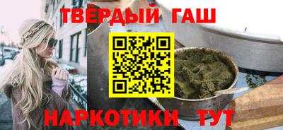 прущая мука Севастополь